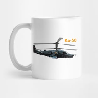 Ka-50 Black Shark Russian Helicopter Mug